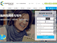 Tablet Screenshot of enreachedu.com